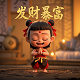 哈希排序代码